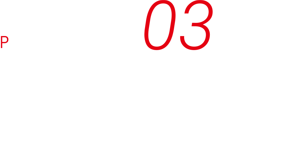 PROJECT STORY 03 内水はん濫から街を守るための設備。「鳥飼ポンプ場沈砂池機械設備工事」 （福岡県）2009年4月〜2010年3月